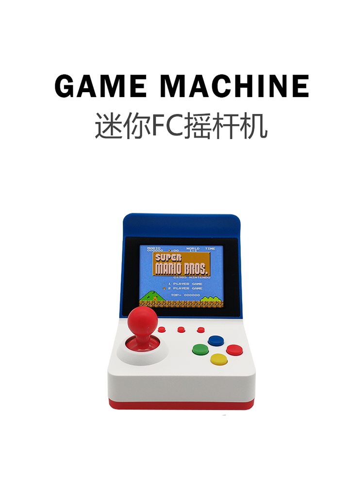 Game Retro Gaming - 360 Video Games3inch 8Bit Portable Retro