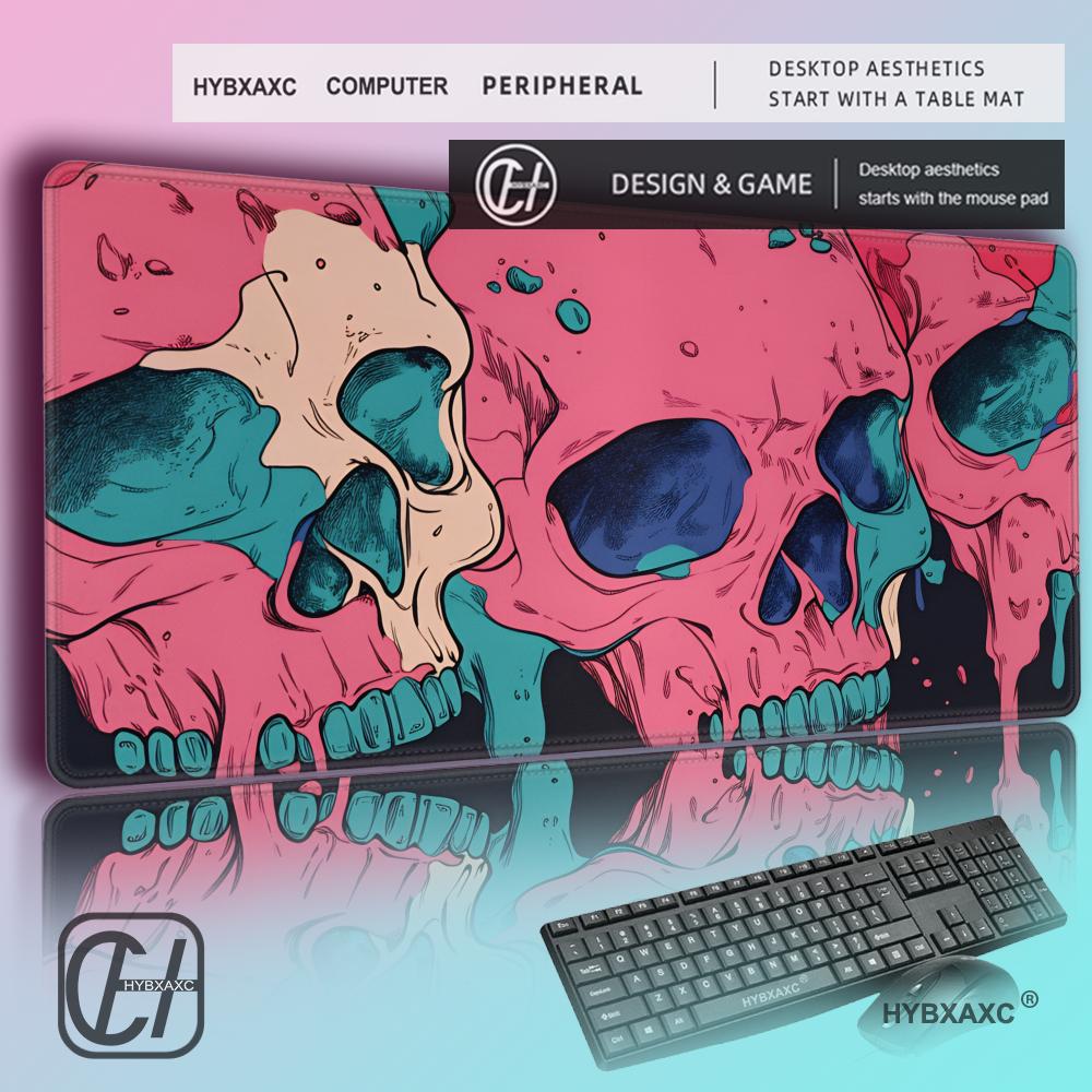 HYBXAXC Retro Graffiti Skull M - Retro Gaming Keyboard And Mouse 评论和价格