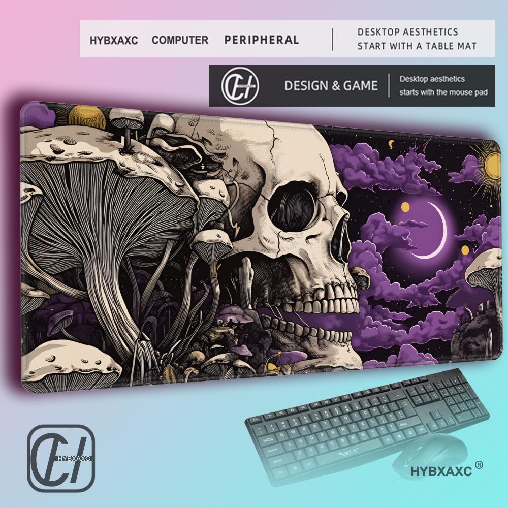 HYBXAXC Retro Graffiti Skull M - Retro Gaming Keyboard And Mouse 评论和价格