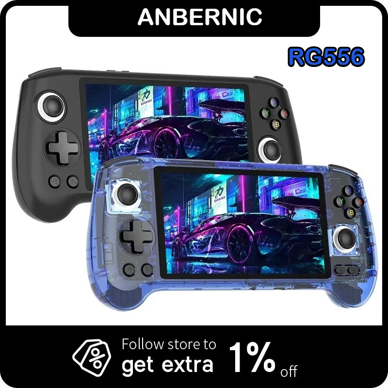 ANBERNIC RG556 Handheld Games  - Retro Gaming Anbernic 评论和价格