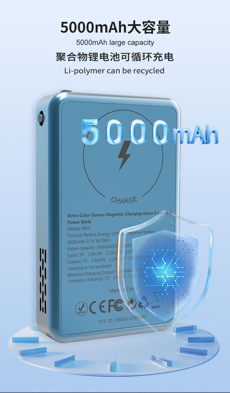 2 in 1 Retro Handheld Game Con - Retro Gaming Power Bank 评论和价格