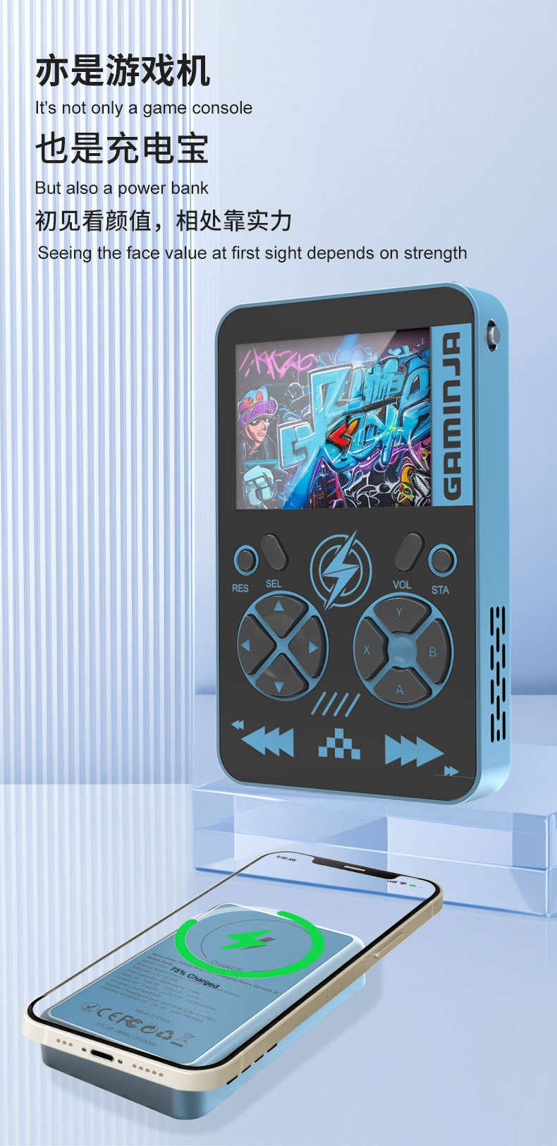 2 in 1 Retro Handheld Game Con - Retro Gaming Power Bank 评论和价格