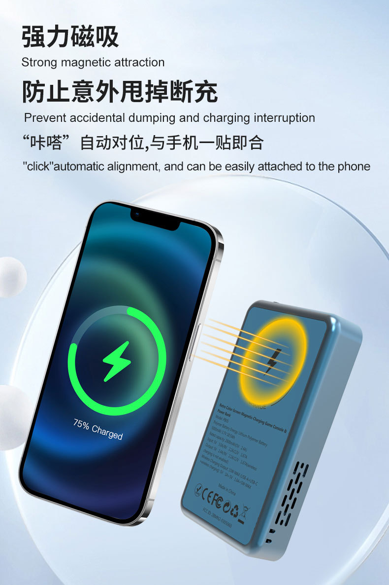 2 in 1 Retro Handheld Game Con - Retro Gaming Power Bank 评论和价格
